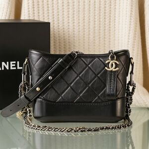 Chanel Gabrielle Small in Quilted